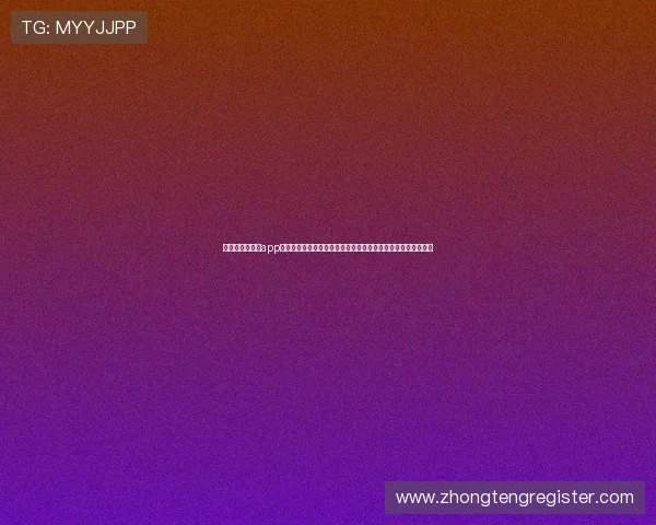 七匹狼线上娱乐app为用户提供世界杯赛事回放与精彩集锦,随时随地回顾精彩瞬间 七匹狼线上娱乐app为用户提供世界杯赛事回放与精彩集锦,随时随地回顾精彩瞬间