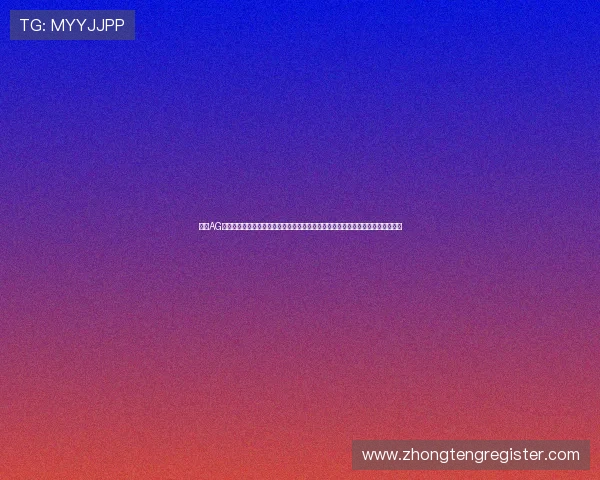 结合AG视讯厅娱乐与世界杯主题,打造专业化体育娱乐内容,提升网站访问量和用户粘性 结合AG视讯厅娱乐与世界杯主题,打造专业化体育娱乐内容,提升网站访问量和用户粘性